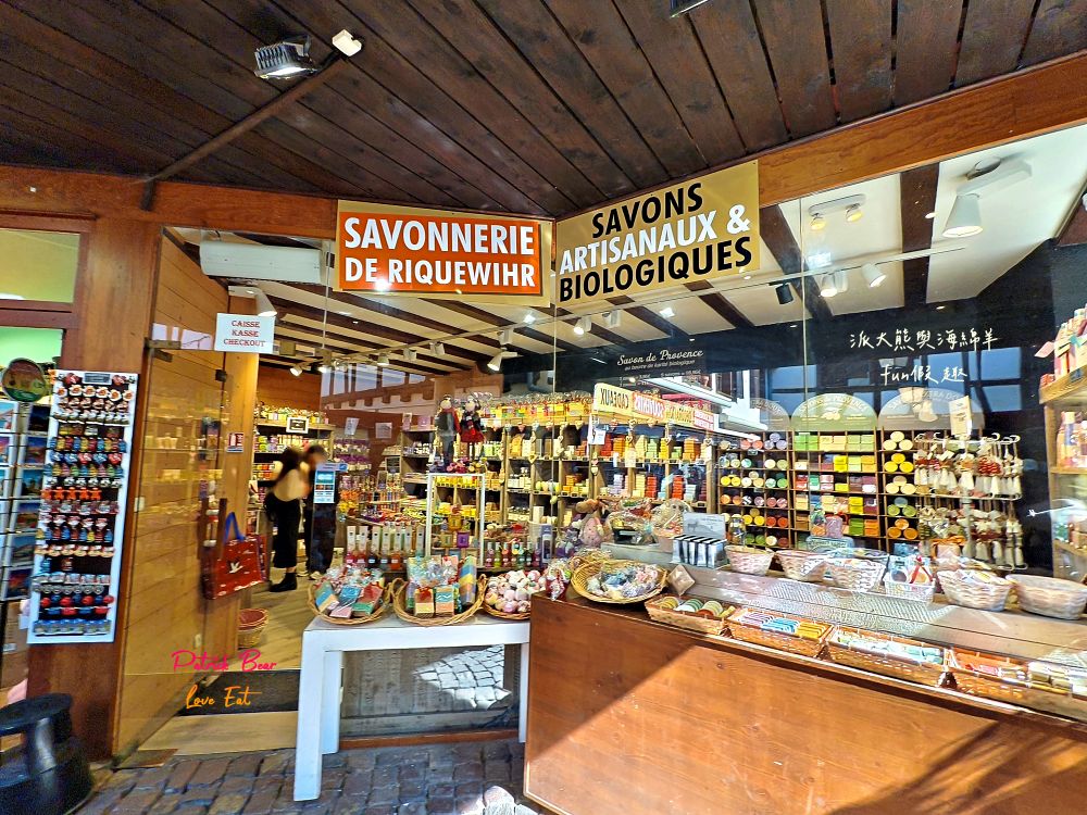 2025里克威爾Riquewihr伴手禮︱Savonnerie de Riquewihr：必買馬賽香皂（Savon de Marseille） ～春季德瑞13日夢幻跟團︱DAY4-6