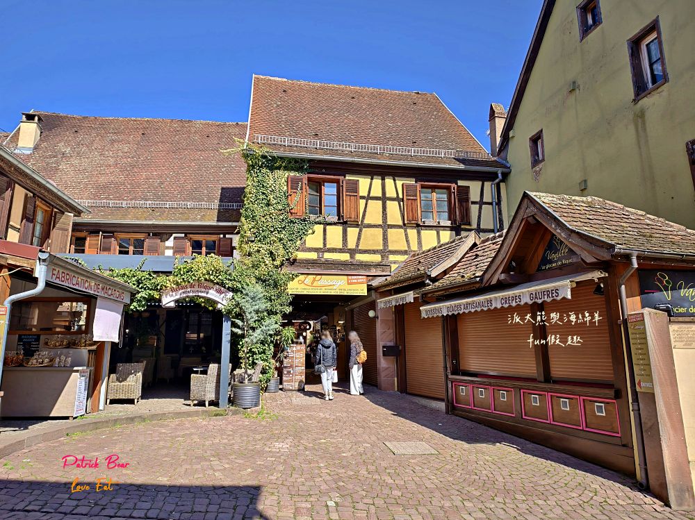 2025里克威爾Riquewihr伴手禮︱Savonnerie de Riquewihr：必買馬賽香皂（Savon de Marseille） ～春季德瑞13日夢幻跟團︱DAY4-6