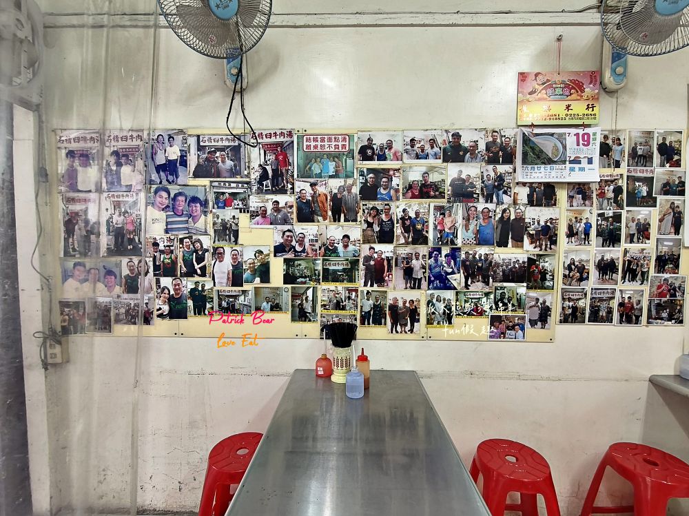 2025石精臼牛肉湯|點心城發跡、二代接手、營業超過50年,臺南老牌溫體牛肉湯,純粹牛味直球對決,不定時提供牛腩、牛筋、骨髓、牛雜、牛舌等隱藏湯品! - 第12張圖