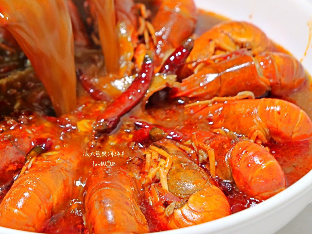 2025麻辣飄香|中興新村第一市場正宗四川滷味,花椒直送還原川味本色,涮嘴不膩好滋味,還有麻辣飄香小龍蝦,椒麻噴香、辣勁過癮,剩餘湯頭還能煮麻辣鍋! - 第20張圖