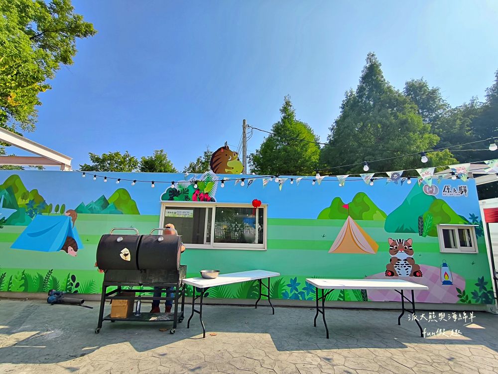 原之驛Ba-Bu樂園X LiMA南投站｜南投名間交流道旁原民文化據點，部落經濟新平台，工藝手作、原民服飾與在地農特產一次收藏，還可以預訂烤豬風味大餐！