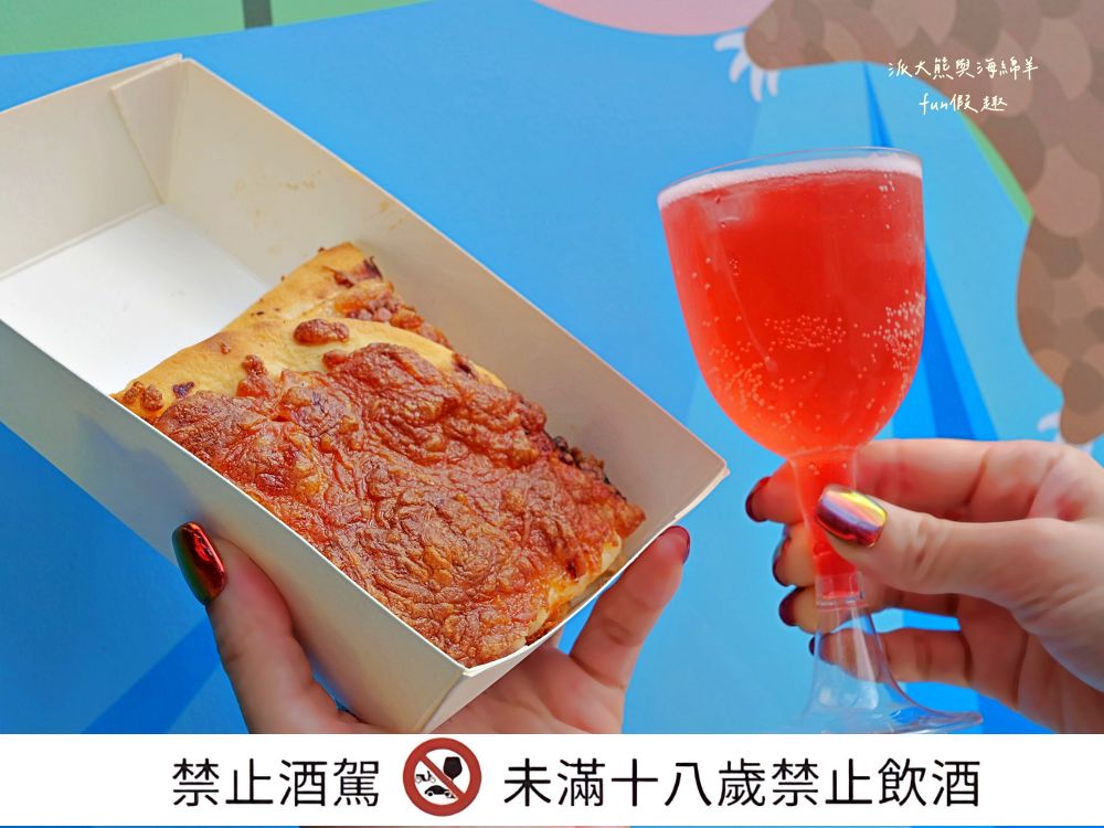 原之驛Ba-Bu樂園X LiMA南投站｜南投名間交流道旁原民文化據點，部落經濟新平台，工藝手作、原民服飾與在地農特產一次收藏，還可以預訂烤豬風味大餐！