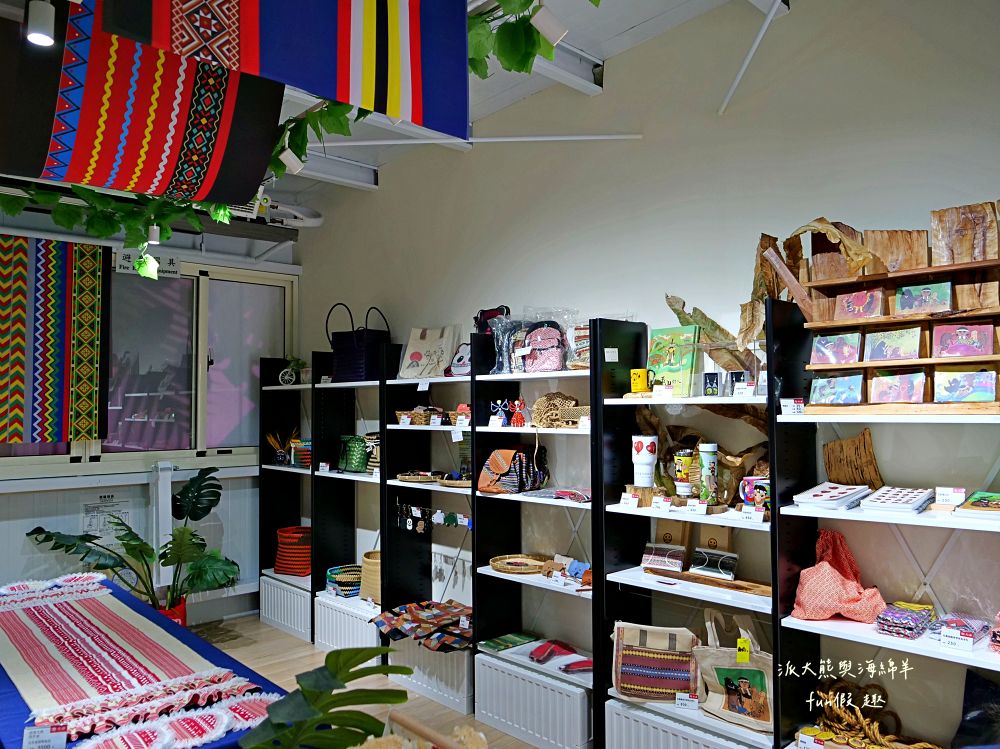 原之驛Ba-Bu樂園X LiMA南投站|南投名間交流道旁原民文化據點,部落經濟新平台,工藝手作、原民服飾與在地農特產一次收藏,還可以預訂烤豬風味大餐! - 第16張圖 原之驛Ba-Bu樂園X LiMA南投站|南投名間交流道旁原民文化據點,部落經濟新平台,工藝手作、原民服飾與在地農特產一次收藏,還可以預訂烤豬風味大餐!