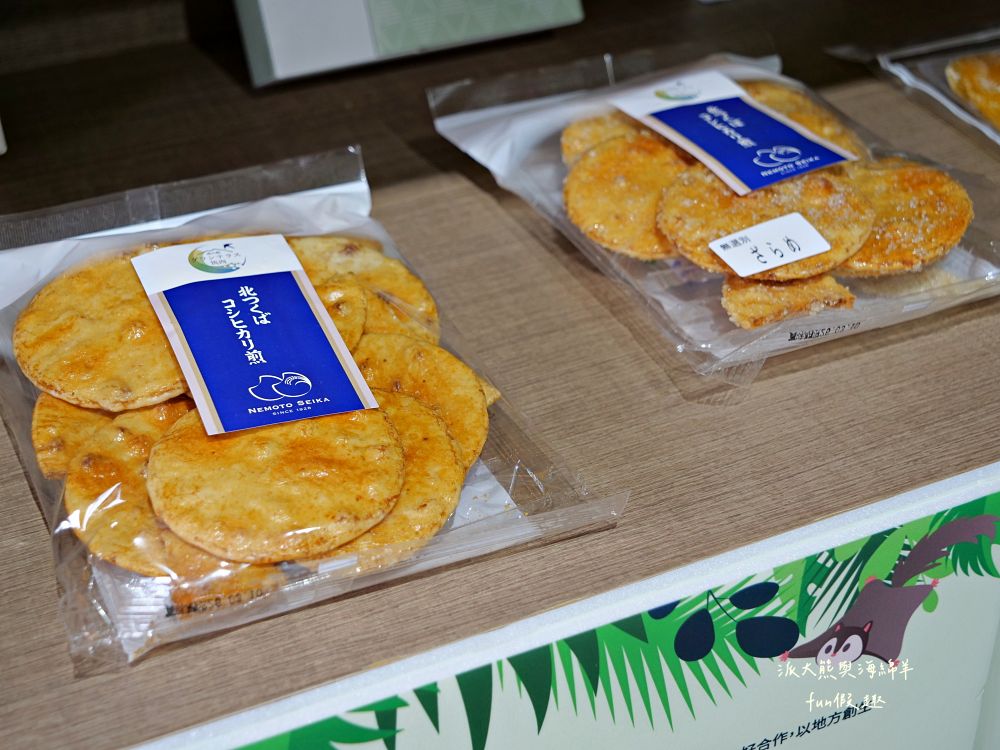 原之驛Ba-Bu樂園X LiMA南投站｜南投名間交流道旁原民文化據點，部落經濟新平台，工藝手作、原民服飾與在地農特產一次收藏，還可以預訂烤豬風味大餐！