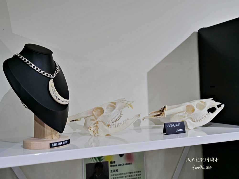 原之驛Ba-Bu樂園X LiMA南投站｜南投名間交流道旁原民文化據點，部落經濟新平台，工藝手作、原民服飾與在地農特產一次收藏，還可以預訂烤豬風味大餐！