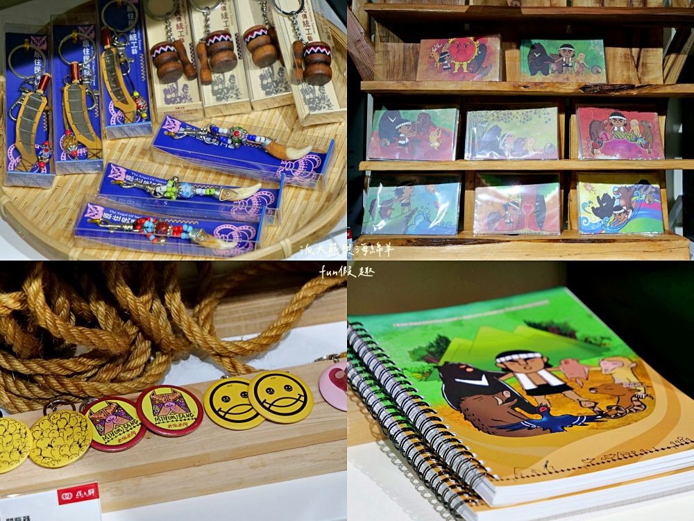 原之驛Ba-Bu樂園X LiMA南投站｜南投名間交流道旁原民文化據點，部落經濟新平台，工藝手作、原民服飾與在地農特產一次收藏，還可以預訂烤豬風味大餐！