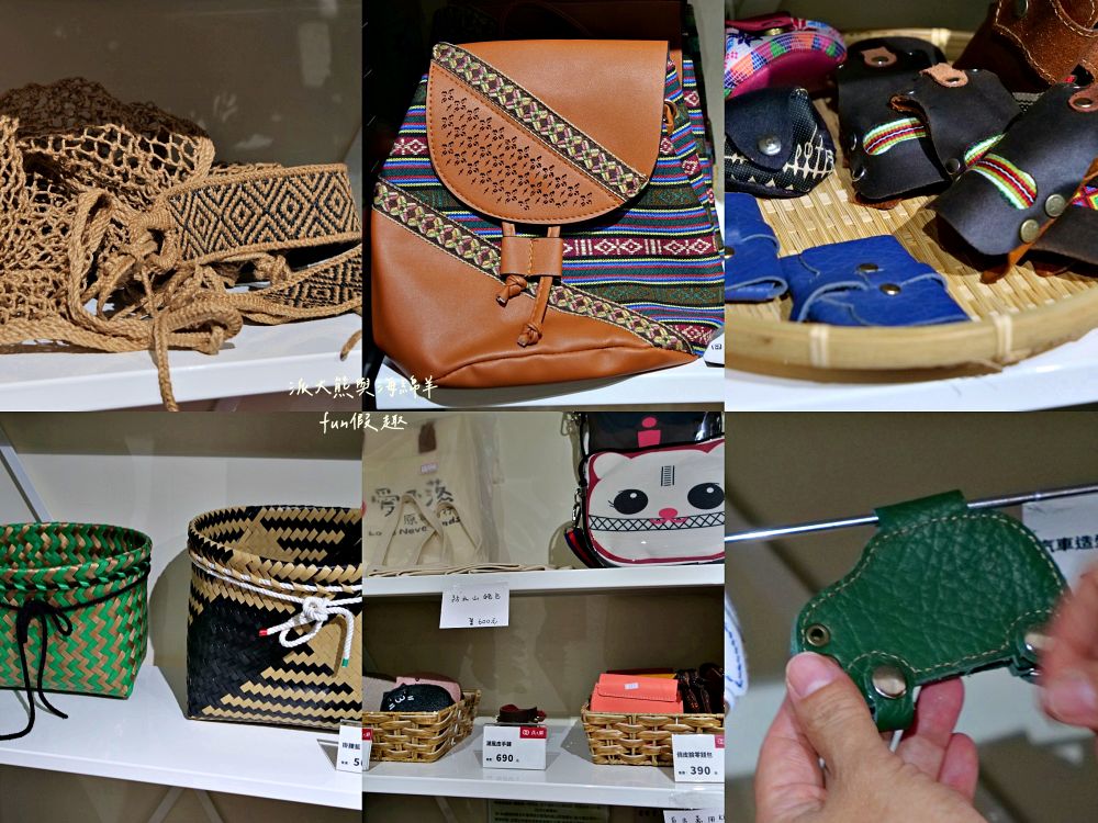 原之驛Ba-Bu樂園X LiMA南投站|南投名間交流道旁原民文化據點,部落經濟新平台,工藝手作、原民服飾與在地農特產一次收藏,還可以預訂烤豬風味大餐! - 第41張圖 原之驛Ba-Bu樂園X LiMA南投站|南投名間交流道旁原民文化據點,部落經濟新平台,工藝手作、原民服飾與在地農特產一次收藏,還可以預訂烤豬風味大餐!