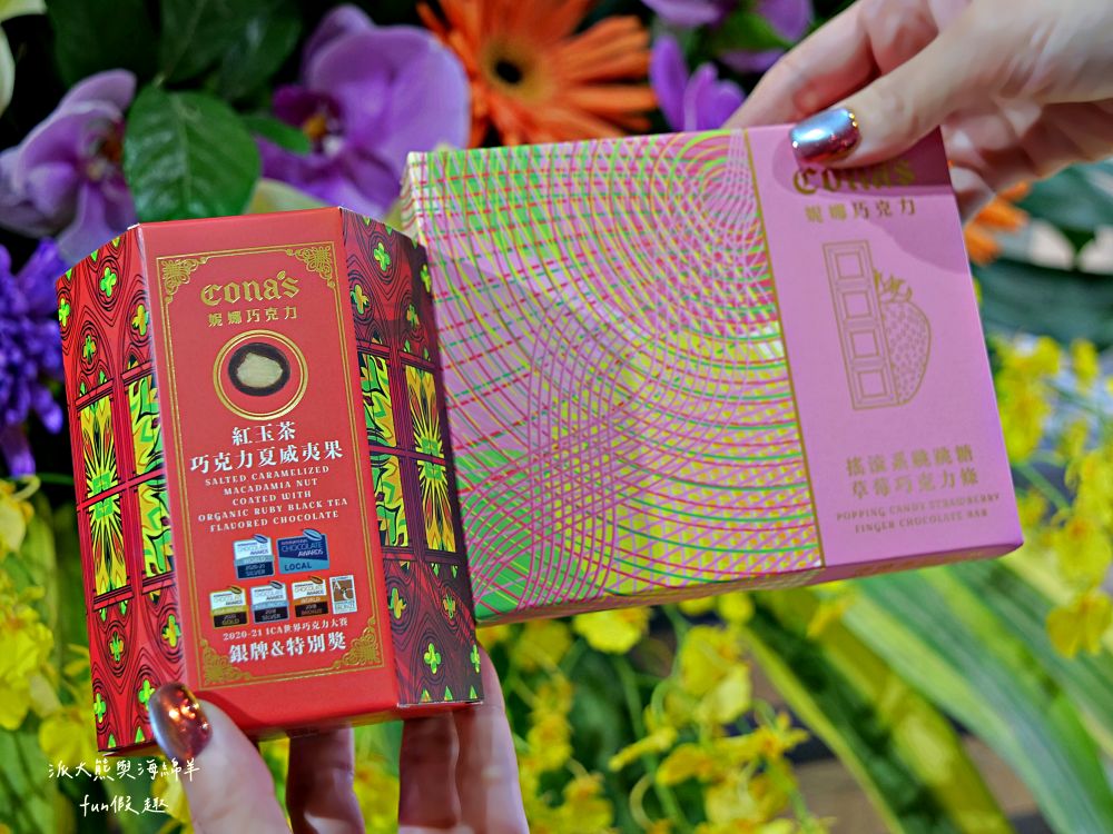 原之驛Ba-Bu樂園X LiMA南投站｜南投名間交流道旁原民文化據點，部落經濟新平台，工藝手作、原民服飾與在地農特產一次收藏，還可以預訂烤豬風味大餐！