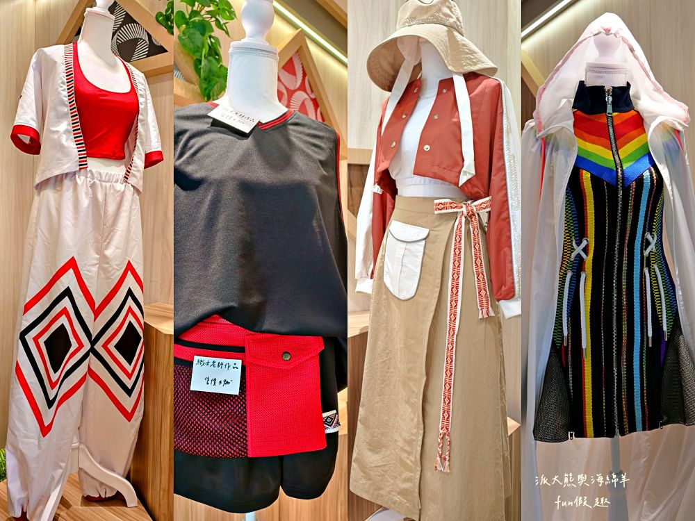 原之驛Ba-Bu樂園X LiMA南投站|南投名間交流道旁原民文化據點,部落經濟新平台,工藝手作、原民服飾與在地農特產一次收藏,還可以預訂烤豬風味大餐! - 第56張圖 原之驛Ba-Bu樂園X LiMA南投站|南投名間交流道旁原民文化據點,部落經濟新平台,工藝手作、原民服飾與在地農特產一次收藏,還可以預訂烤豬風味大餐!