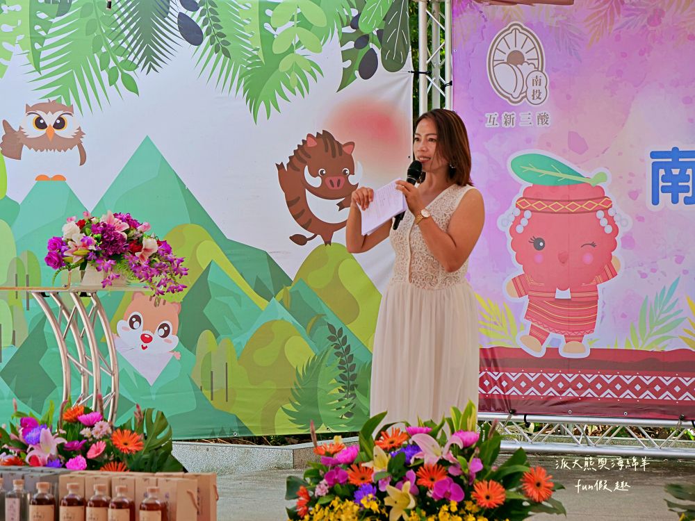 原之驛Ba-Bu樂園X LiMA南投站|南投名間交流道旁原民文化據點,部落經濟新平台,工藝手作、原民服飾與在地農特產一次收藏,還可以預訂烤豬風味大餐! - 第90張圖 原之驛Ba-Bu樂園X LiMA南投站|南投名間交流道旁原民文化據點,部落經濟新平台,工藝手作、原民服飾與在地農特產一次收藏,還可以預訂烤豬風味大餐!