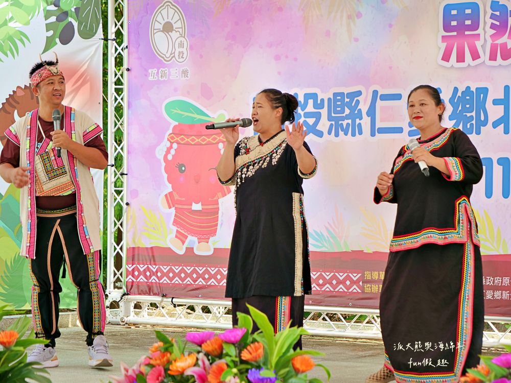 原之驛Ba-Bu樂園X LiMA南投站|南投名間交流道旁原民文化據點,部落經濟新平台,工藝手作、原民服飾與在地農特產一次收藏,還可以預訂烤豬風味大餐! - 第93張圖 原之驛Ba-Bu樂園X LiMA南投站|南投名間交流道旁原民文化據點,部落經濟新平台,工藝手作、原民服飾與在地農特產一次收藏,還可以預訂烤豬風味大餐!