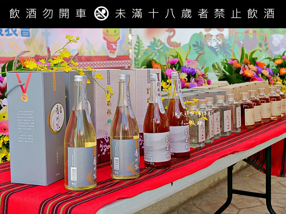 原之驛Ba-Bu樂園X LiMA南投站｜南投名間交流道旁原民文化據點，部落經濟新平台，工藝手作、原民服飾與在地農特產一次收藏，還可以預訂烤豬風味大餐！