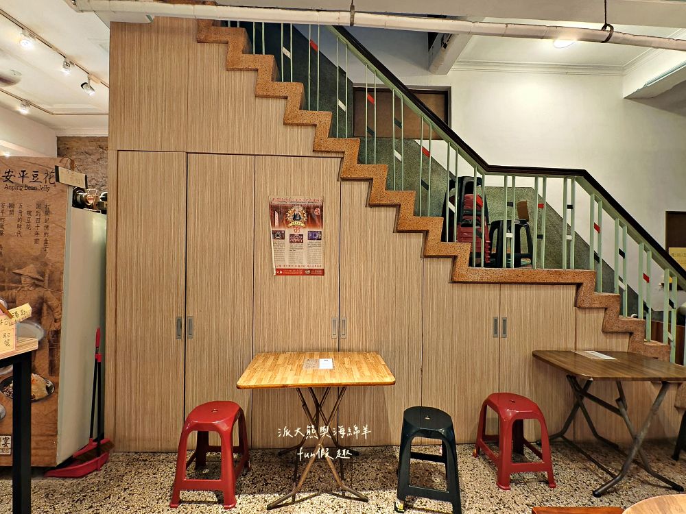 2025同記安平豆花｜走過半世紀的臺南古早味！同記安平豆花民族路分店，國宴指定點心，老屋再生的懷舊豆香時光，重溫府城最經典的味道！