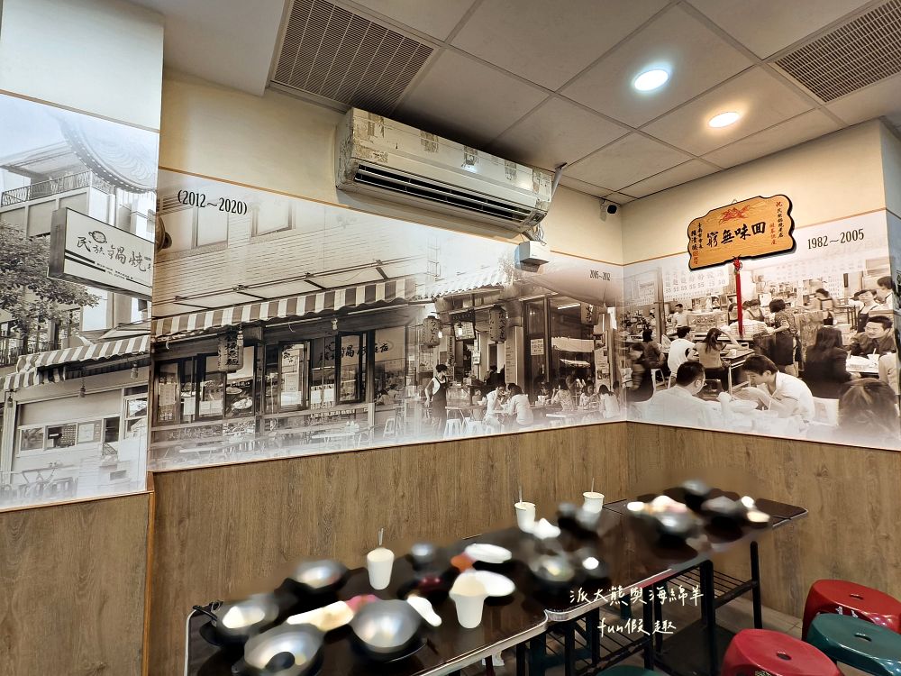 2025李媽媽民族鍋燒老店｜自1963年開業至今，臺南人從小吃到大的經典鍋燒麵老字號！海產意麵、酸辣大麵、活魷魚全都必點，超過60年始終如一的好味道與人情味，即使排隊也甘願～