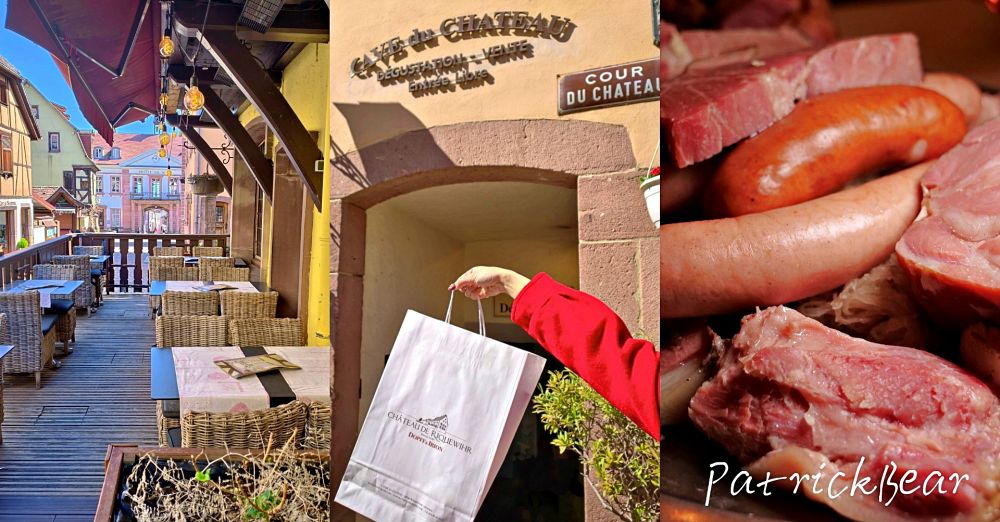 2025里克威爾半日遊︱亞爾薩斯中世紀小鎮,陶醉在酒鄉Riquewihr美好風情︱品酒、美食、伴手禮重點整理(含交通及行程叮嚀)~ - 第1張圖 里克威爾半日遊懶人包