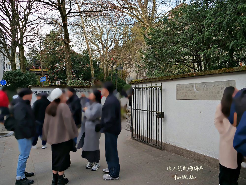 琉森Luzern︱感受琉森湖（Vierwaldstättersee）的湖光山色，聆聽垂死獅子像（Löwendenkmal）的無聲嘆息︱春季德瑞13日夢幻跟團︱DAY4-7～市區散策PART1