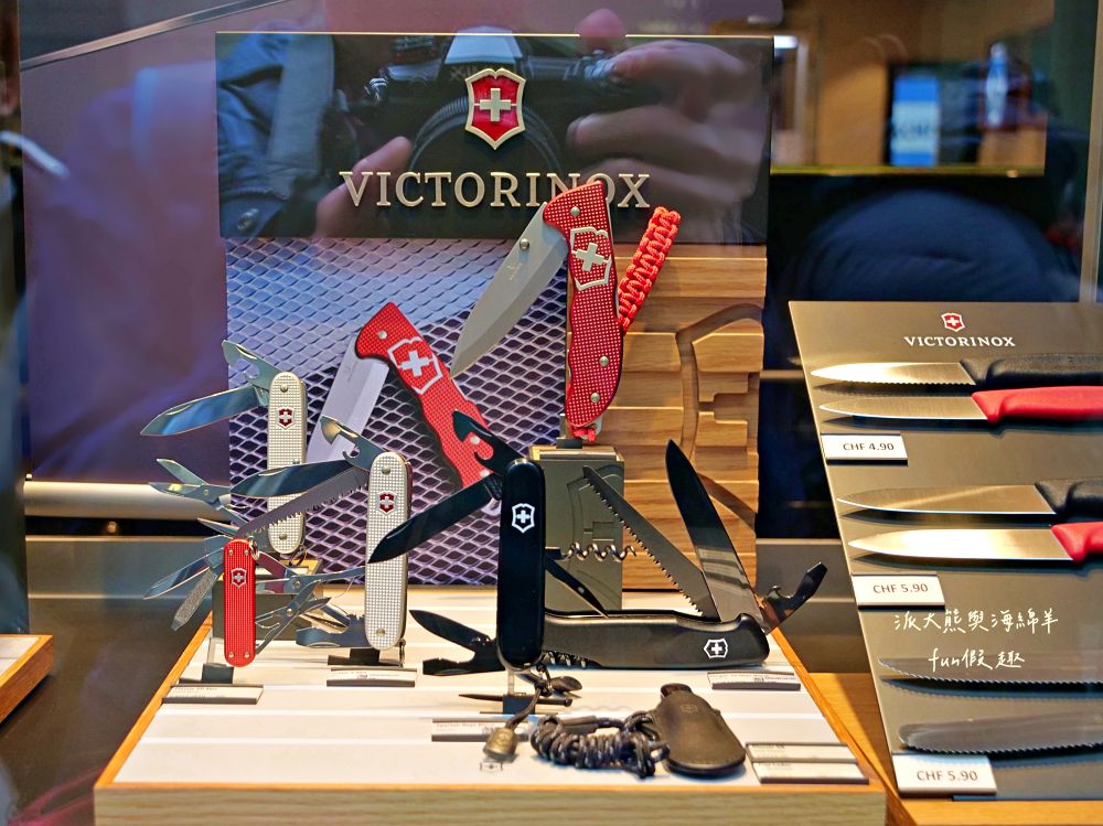 琉森Luzern︱感受琉森湖（Vierwaldstättersee）的湖光山色，聆聽垂死獅子像（Löwendenkmal）的無聲嘆息︱春季德瑞13日夢幻跟團︱DAY4-7～市區散策PART1