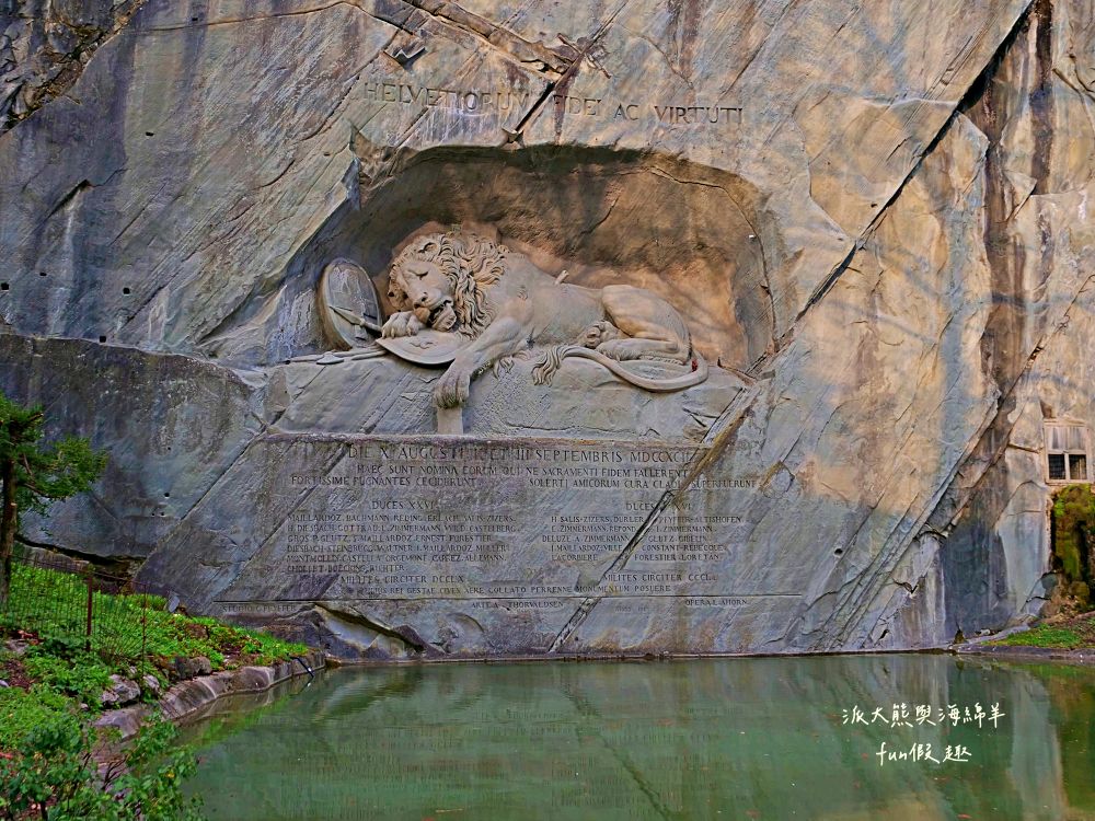 琉森Luzern︱感受琉森湖（Vierwaldstättersee）的湖光山色，聆聽垂死獅子像（Löwendenkmal）的無聲嘆息︱春季德瑞13日夢幻跟團︱DAY4-7～市區散策PART1