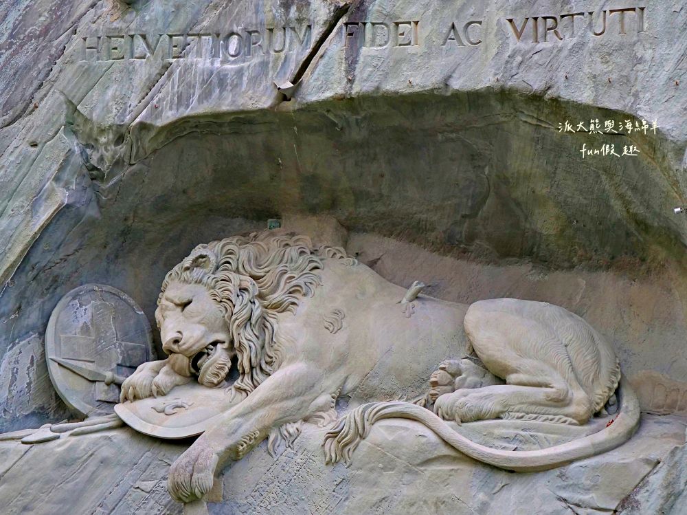 琉森Luzern︱感受琉森湖（Vierwaldstättersee）的湖光山色，聆聽垂死獅子像（Löwendenkmal）的無聲嘆息︱春季德瑞13日夢幻跟團︱DAY4-7～市區散策PART1