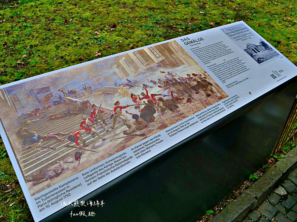 琉森Luzern︱感受琉森湖（Vierwaldstättersee）的湖光山色，聆聽垂死獅子像（Löwendenkmal）的無聲嘆息︱春季德瑞13日夢幻跟團︱DAY4-7～市區散策PART1