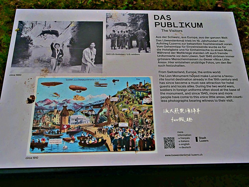 琉森Luzern︱感受琉森湖（Vierwaldstättersee）的湖光山色，聆聽垂死獅子像（Löwendenkmal）的無聲嘆息︱春季德瑞13日夢幻跟團︱DAY4-7～市區散策PART1