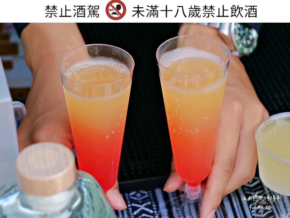 原之驛Ba-Bu樂園X LiMA南投站|南投名間交流道旁原民文化據點,部落經濟新平台,工藝手作、原民服飾與在地農特產一次收藏,還可以預訂烤豬風味大餐! - 第103張圖 原之驛Ba-Bu樂園X LiMA南投站|南投名間交流道旁原民文化據點,部落經濟新平台,工藝手作、原民服飾與在地農特產一次收藏,還可以預訂烤豬風味大餐!