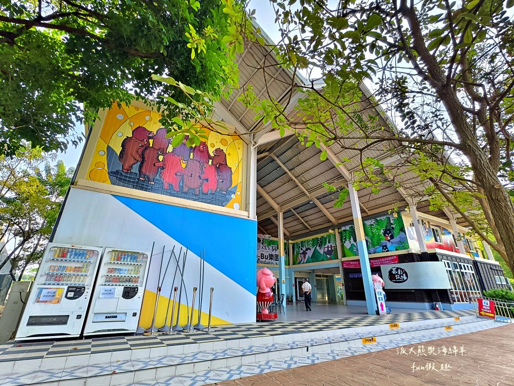 原之驛Ba-Bu樂園X LiMA南投站｜南投名間交流道旁原民文化據點，部落經濟新平台，工藝手作、原民服飾與在地農特產一次收藏，還可以預訂烤豬風味大餐！