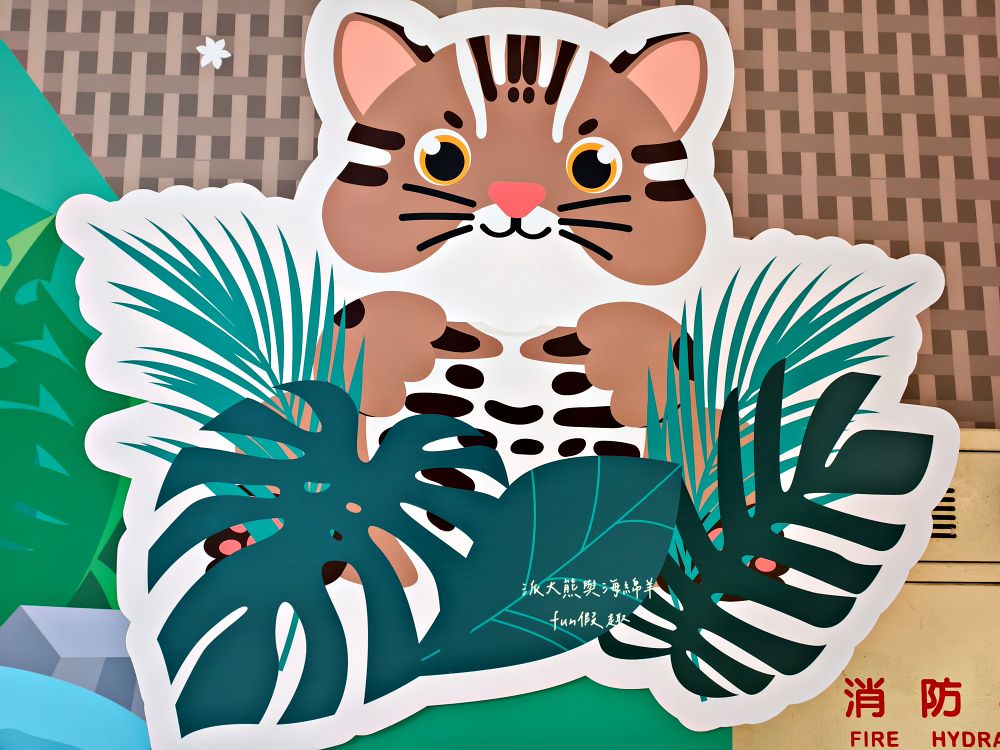 原之驛Ba-Bu樂園X LiMA南投站|南投名間交流道旁原民文化據點,部落經濟新平台,工藝手作、原民服飾與在地農特產一次收藏,還可以預訂烤豬風味大餐! - 第13張圖 原之驛Ba-Bu樂園X LiMA南投站|南投名間交流道旁原民文化據點,部落經濟新平台,工藝手作、原民服飾與在地農特產一次收藏,還可以預訂烤豬風味大餐!