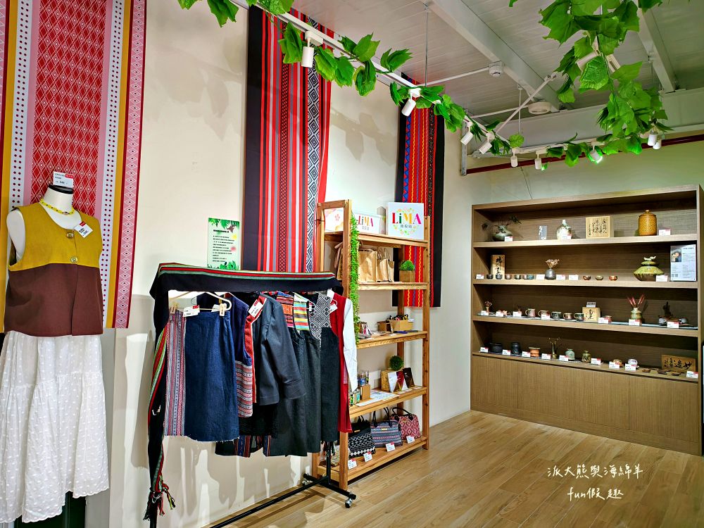 原之驛Ba-Bu樂園X LiMA南投站｜南投名間交流道旁原民文化據點，部落經濟新平台，工藝手作、原民服飾與在地農特產一次收藏，還可以預訂烤豬風味大餐！