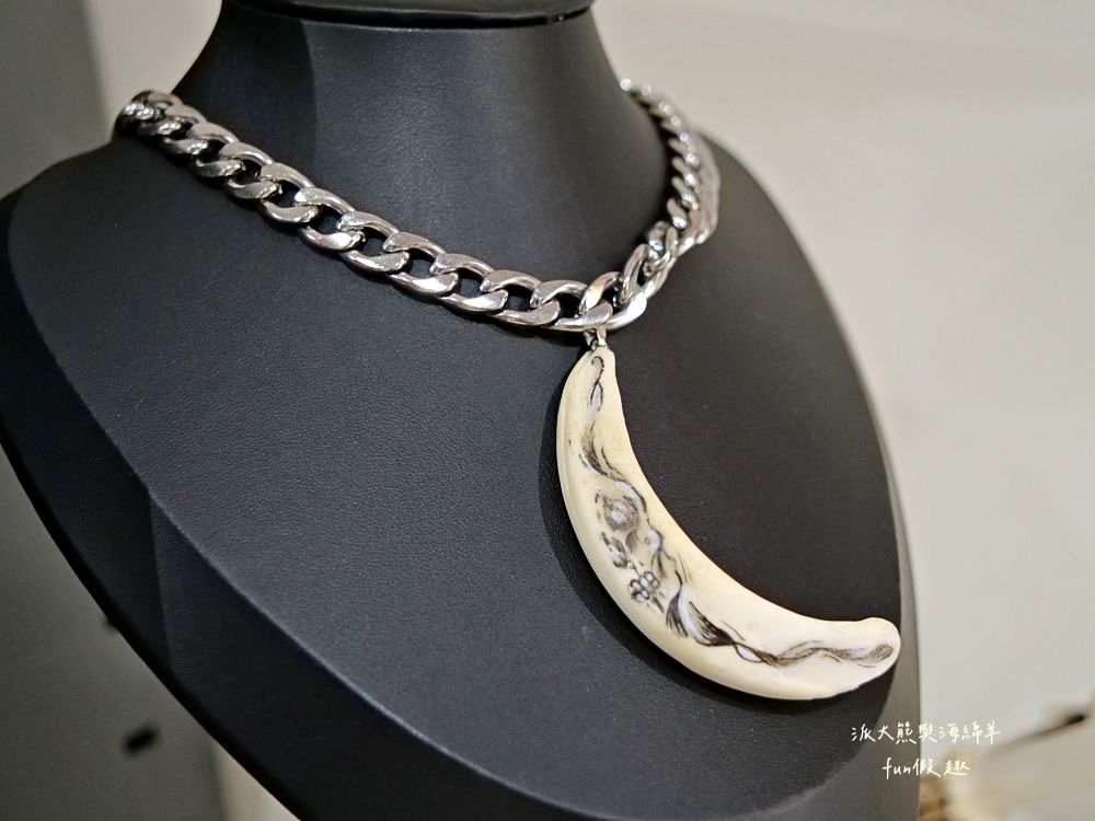 原之驛Ba-Bu樂園X LiMA南投站｜南投名間交流道旁原民文化據點，部落經濟新平台，工藝手作、原民服飾與在地農特產一次收藏，還可以預訂烤豬風味大餐！