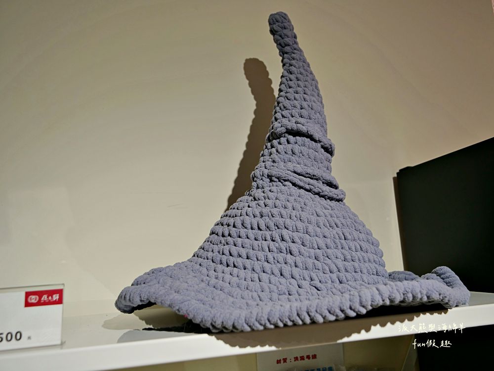 原之驛Ba-Bu樂園X LiMA南投站｜南投名間交流道旁原民文化據點，部落經濟新平台，工藝手作、原民服飾與在地農特產一次收藏，還可以預訂烤豬風味大餐！