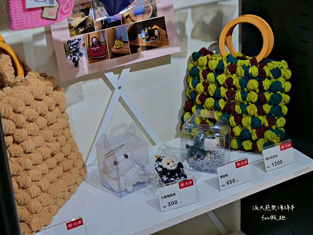 原之驛Ba-Bu樂園X LiMA南投站|南投名間交流道旁原民文化據點,部落經濟新平台,工藝手作、原民服飾與在地農特產一次收藏,還可以預訂烤豬風味大餐! - 第27張圖 原之驛Ba-Bu樂園X LiMA南投站|南投名間交流道旁原民文化據點,部落經濟新平台,工藝手作、原民服飾與在地農特產一次收藏,還可以預訂烤豬風味大餐!