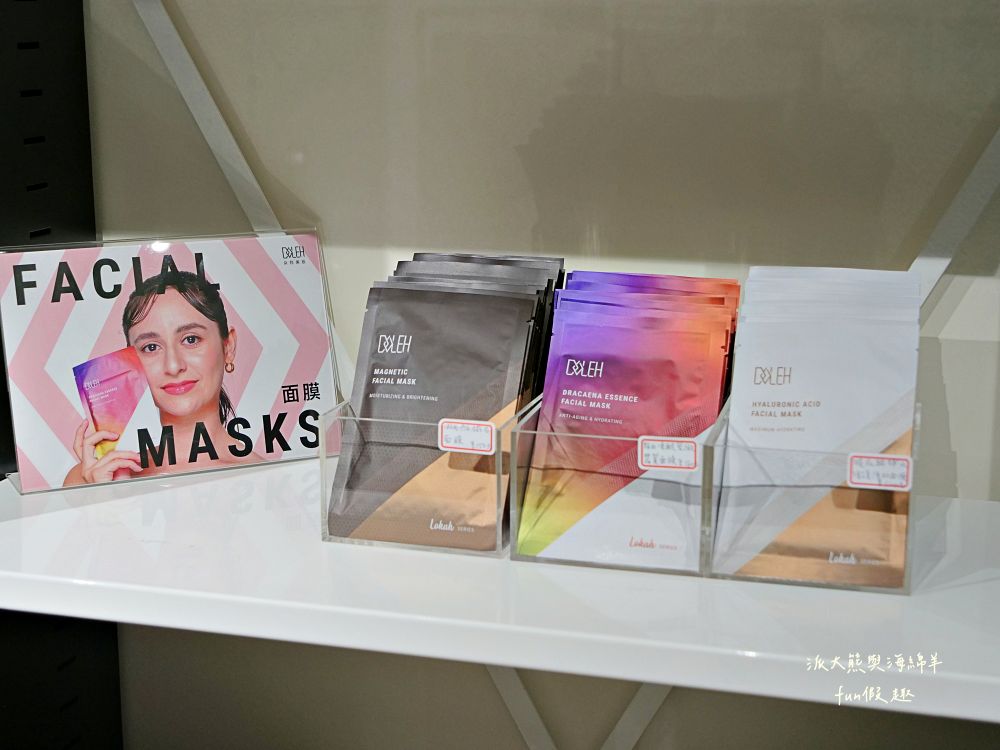 原之驛Ba-Bu樂園X LiMA南投站｜南投名間交流道旁原民文化據點，部落經濟新平台，工藝手作、原民服飾與在地農特產一次收藏，還可以預訂烤豬風味大餐！