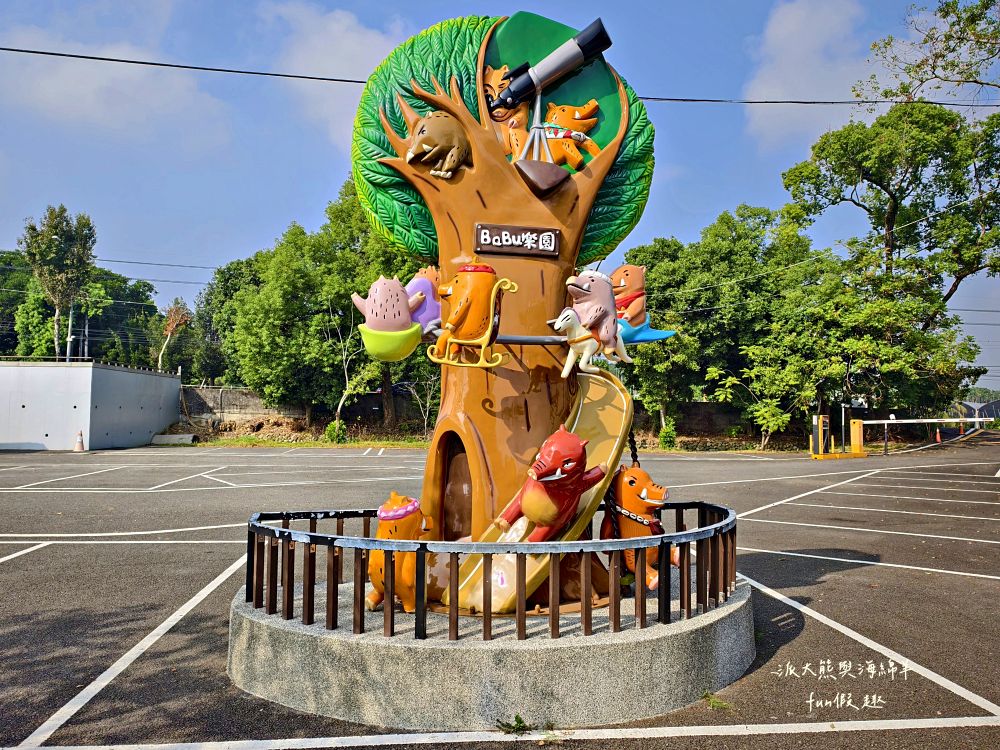 原之驛Ba-Bu樂園X LiMA南投站|南投名間交流道旁原民文化據點,部落經濟新平台,工藝手作、原民服飾與在地農特產一次收藏,還可以預訂烤豬風味大餐! - 第9張圖 原之驛Ba-Bu樂園X LiMA南投站|南投名間交流道旁原民文化據點,部落經濟新平台,工藝手作、原民服飾與在地農特產一次收藏,還可以預訂烤豬風味大餐!