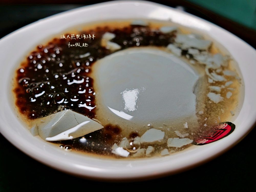 2025同記安平豆花|走過半世紀的臺南古早味!同記安平豆花民族路分店,國宴指定點心,老屋再生的懷舊豆香時光,重溫府城最經典的味道! - 第13張圖 2025同記安平豆花|走過半世紀的臺南古早味!同記安平豆花民族路分店,國宴指定點心,老屋再生的懷舊豆香時光,重溫府城最經典的味道!