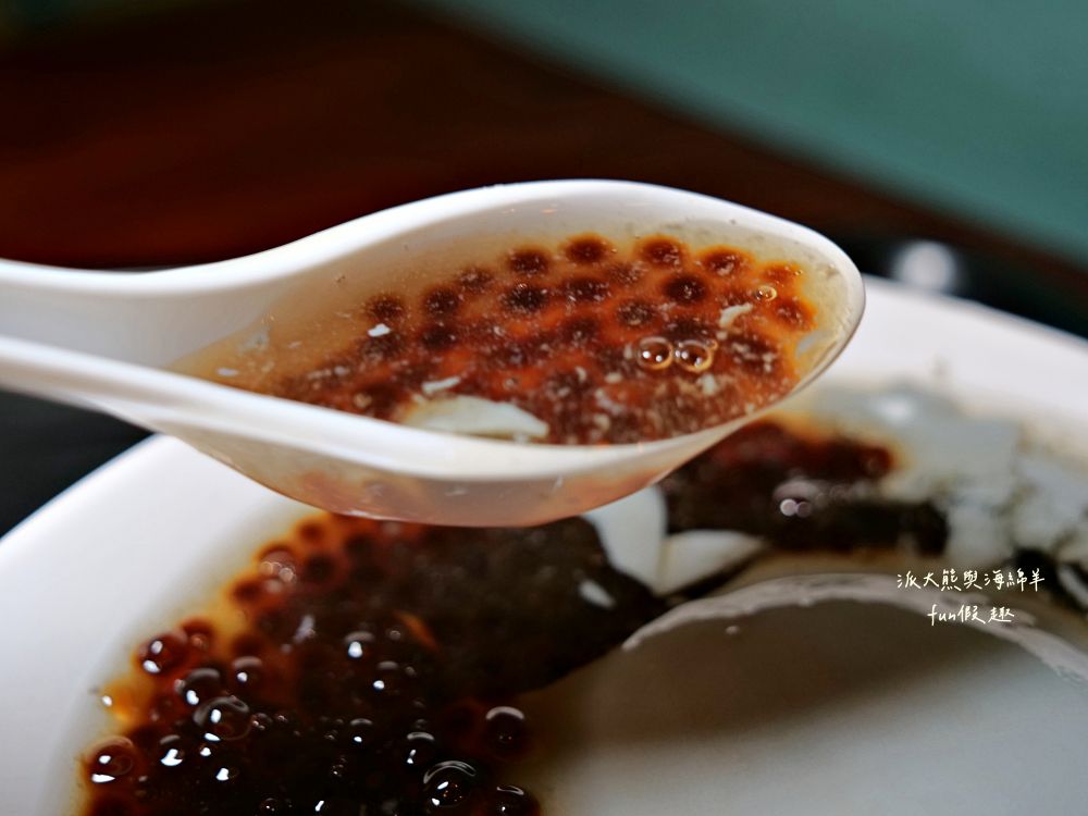 2025同記安平豆花|走過半世紀的臺南古早味!同記安平豆花民族路分店,國宴指定點心,老屋再生的懷舊豆香時光,重溫府城最經典的味道! - 第15張圖 2025同記安平豆花|走過半世紀的臺南古早味!同記安平豆花民族路分店,國宴指定點心,老屋再生的懷舊豆香時光,重溫府城最經典的味道!