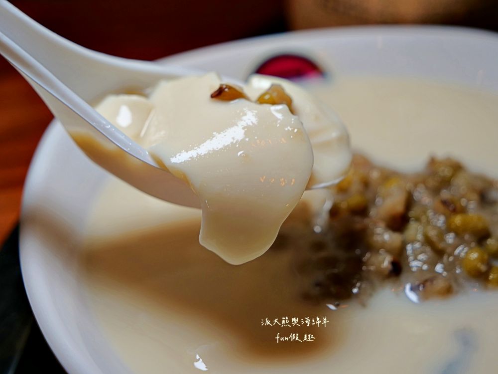 2025同記安平豆花｜走過半世紀的臺南古早味！同記安平豆花民族路分店，國宴指定點心，老屋再生的懷舊豆香時光，重溫府城最經典的味道！