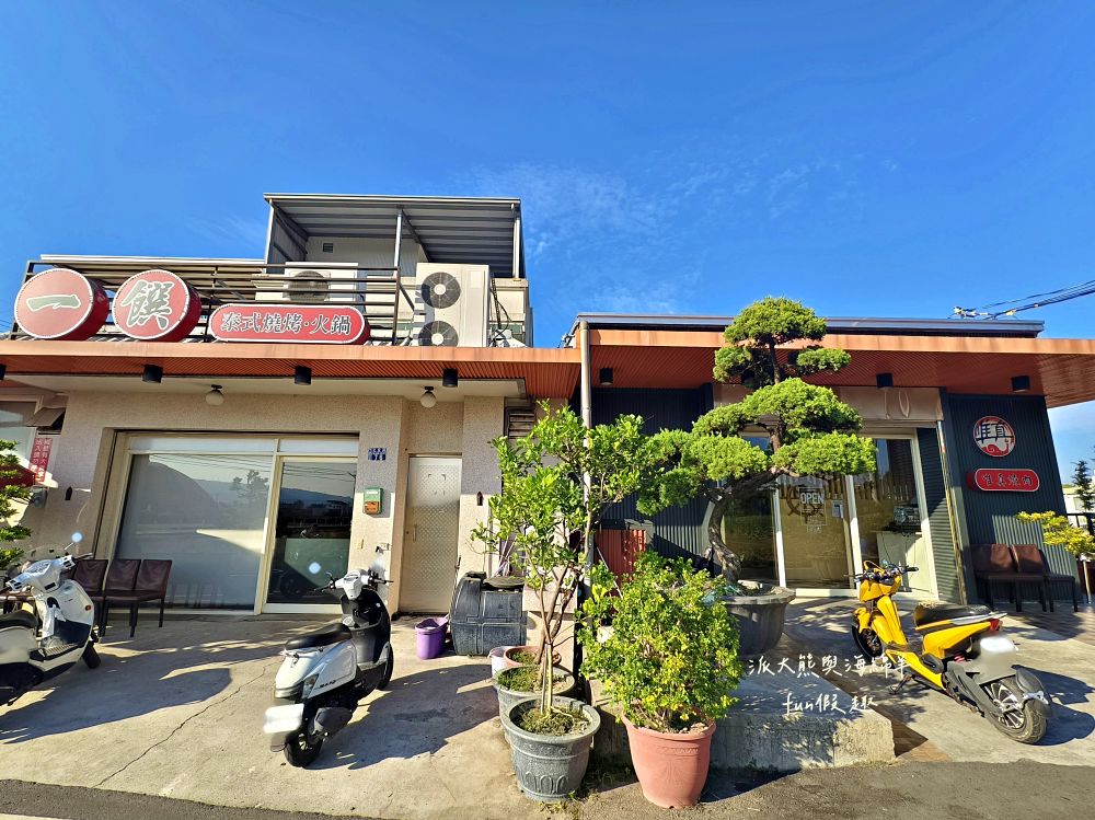 唯真燒肉 南投草屯店｜終於不用跑臺中！挑戰在地最強CP值：雙人套餐肉量直逼1公斤，絕美稻浪x神級泰式烤肉醬x銷魂一饌冬蔭功湯底，免服務費無低消，還有證書的日本A5和牛！