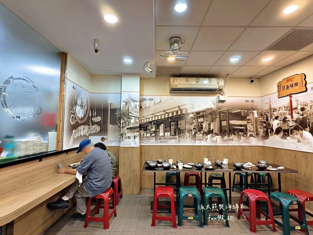 2025李媽媽民族鍋燒老店|自1963年開業至今,臺南人從小吃到大的經典鍋燒麵老字號!海產意麵、酸辣大麵、活魷魚全都必點,超過60年始終如一的好味道與人情味,即使排隊也甘願~ - 第10張圖