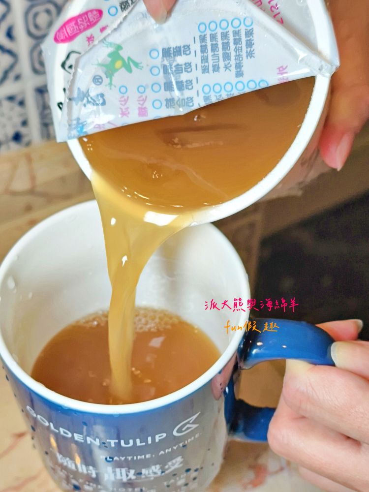 2025青蛙黑蛋奶|臺南中西區手搖飲推薦!「黑蛋奶」「包二奶」「包二爺」「鴉片黑蛋奶」「狀元奶」全在這間「青蛙黑蛋奶」,光看菜單就笑到噴飯,更連續榮獲三年國際珍奶冠軍,逛完新光三越、Focus百貨後一定點上一杯帶著走!~ - 第11張圖 2025青蛙黑蛋奶|臺南中西區手搖飲推薦!「黑蛋奶」「包二奶」「包二爺」「鴉片黑蛋奶」「狀元奶」全在這間「青蛙黑蛋奶」,光看菜單就笑到噴飯,更連續榮獲三年國際珍奶冠軍,逛完新光三越、Focus百貨後一定點上一杯帶著走!~