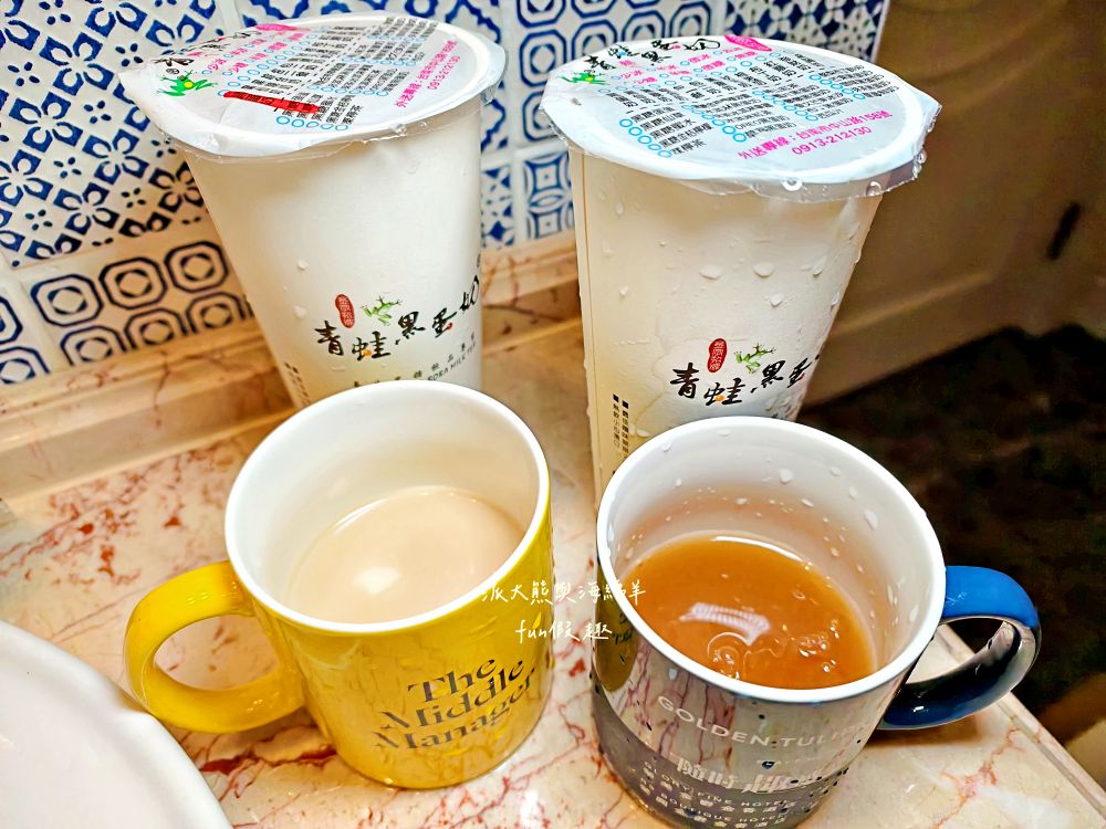 2025青蛙黑蛋奶|臺南中西區手搖飲推薦!「黑蛋奶」「包二奶」「包二爺」「鴉片黑蛋奶」「狀元奶」全在這間「青蛙黑蛋奶」,光看菜單就笑到噴飯,更連續榮獲三年國際珍奶冠軍,逛完新光三越、Focus百貨後一定點上一杯帶著走!~ - 第9張圖 2025青蛙黑蛋奶|臺南中西區手搖飲推薦!「黑蛋奶」「包二奶」「包二爺」「鴉片黑蛋奶」「狀元奶」全在這間「青蛙黑蛋奶」,光看菜單就笑到噴飯,更連續榮獲三年國際珍奶冠軍,逛完新光三越、Focus百貨後一定點上一杯帶著走!~
