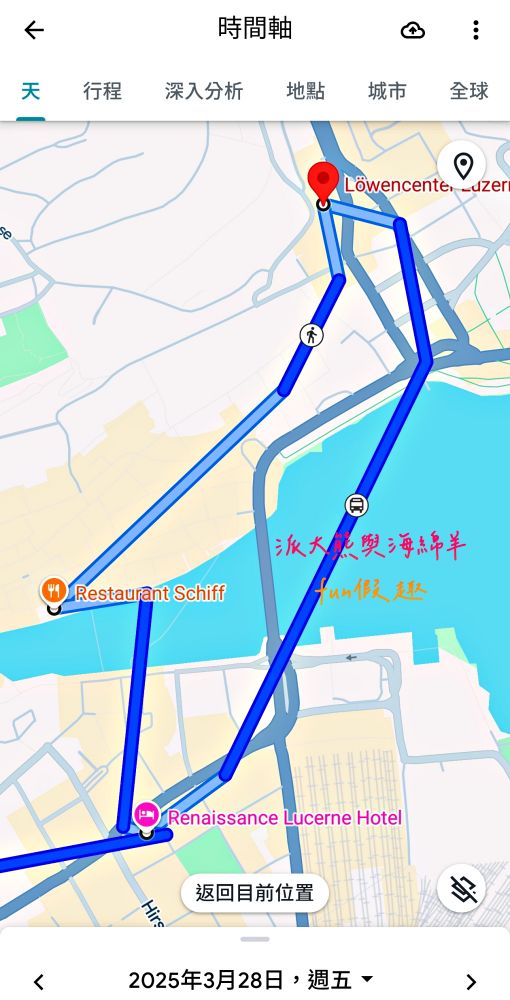 卡貝爾橋Kapellbrücke︱羅伊斯河（River Reuss）水岸風情與古色古香八角水塔、琉森火車站～春季德瑞13日夢幻跟團︱DAY4-8～琉森Luzern市區散策PART2