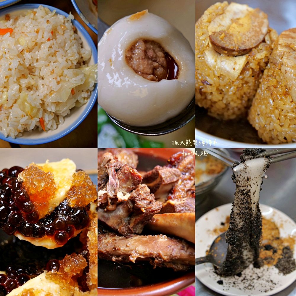 延三夜市美食懶人包︱穿梭臺北米其林榜單的美味更迭，在地老饕私藏6間經典好味收錄（大橋頭筒仔米糕、灶頂、施家、魏祥記…）【不定期更新】Yansan Night Market Food Guide