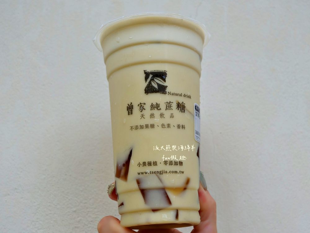 曾家純蔗糖草屯店｜來自竹山興達自種甘蔗，延續百年製糖傳統，熬煮成最純粹蔗糖系列飲品，打造【蔗香x茶韻】的雙重饗宴，還有純粹甘蔗汁～