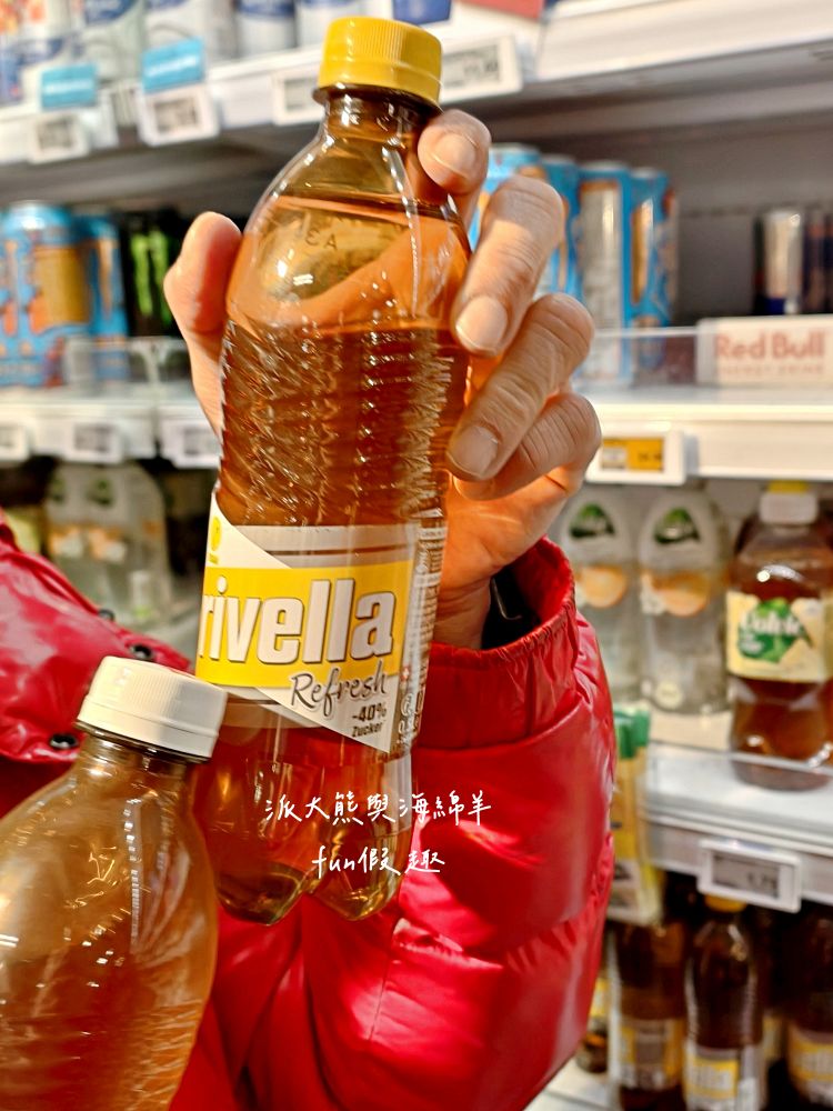 瑞士Coop連鎖超市介紹懶人包︱瑞士旅遊自助補給站：琉森Luzern、茵特拉根Interlaken、策馬特Zermatt，開箱三間Coop超市，零食/熱食/伴手禮，三種願望全部搞定︱春季德瑞13日夢幻跟團～DAY4-9