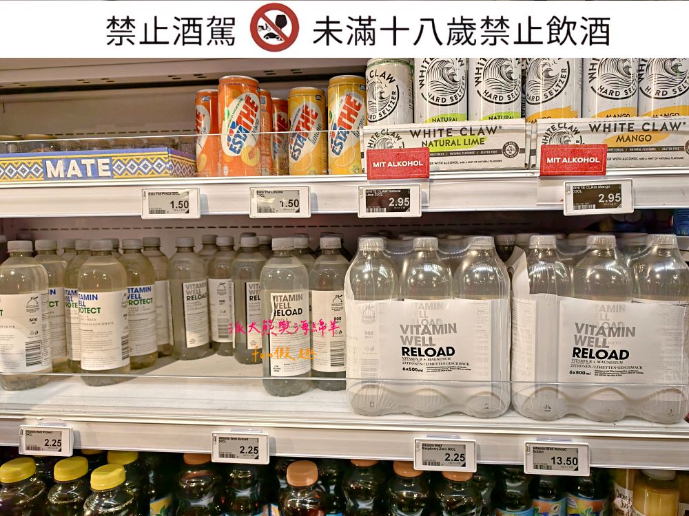 瑞士Coop連鎖超市介紹懶人包︱瑞士旅遊自助補給站：琉森Luzern、茵特拉根Interlaken、策馬特Zermatt，開箱三間Coop超市，零食/熱食/伴手禮，三種願望全部搞定︱春季德瑞13日夢幻跟團～DAY4-9