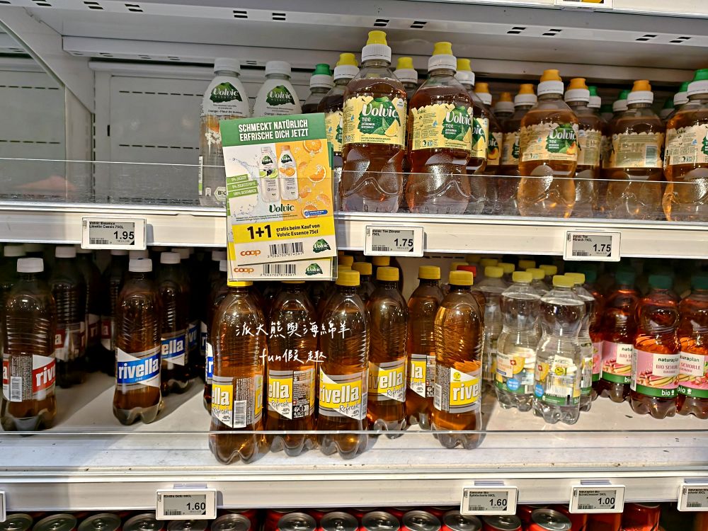 瑞士Coop連鎖超市介紹懶人包︱瑞士旅遊自助補給站：琉森Luzern、茵特拉根Interlaken、策馬特Zermatt，開箱三間Coop超市，零食/熱食/伴手禮，三種願望全部搞定︱春季德瑞13日夢幻跟團～DAY4-9