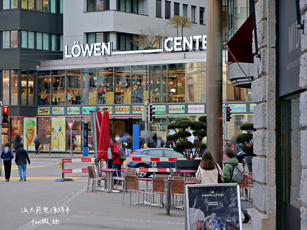 瑞士Coop連鎖超市介紹懶人包︱瑞士旅遊自助補給站：琉森Luzern、茵特拉根Interlaken、策馬特Zermatt，開箱三間Coop超市，零食/熱食/伴手禮，三種願望全部搞定︱春季德瑞13日夢幻跟團～DAY4-9