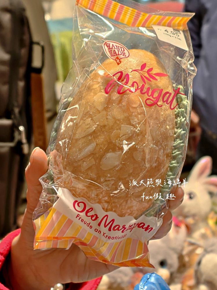 瑞士Coop連鎖超市介紹懶人包︱瑞士旅遊自助補給站：琉森Luzern、茵特拉根Interlaken、策馬特Zermatt，開箱三間Coop超市，零食/熱食/伴手禮，三種願望全部搞定︱春季德瑞13日夢幻跟團～DAY4-9