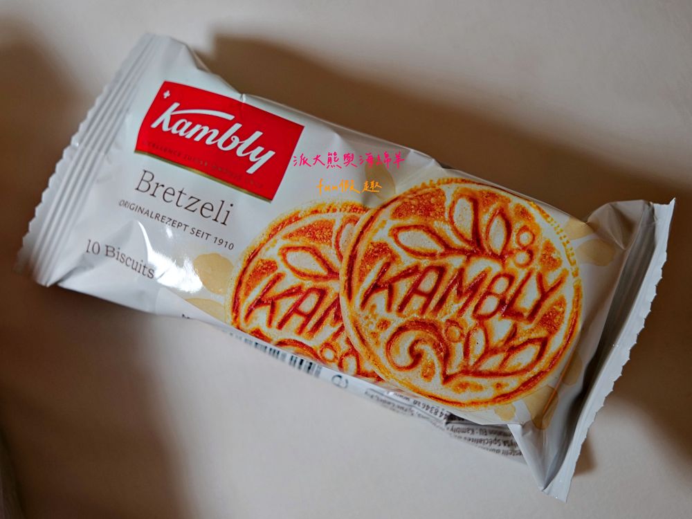 瑞士Coop連鎖超市介紹懶人包︱瑞士旅遊自助補給站：琉森Luzern、茵特拉根Interlaken、策馬特Zermatt，開箱三間Coop超市，零食/熱食/伴手禮，三種願望全部搞定︱春季德瑞13日夢幻跟團～DAY4-9